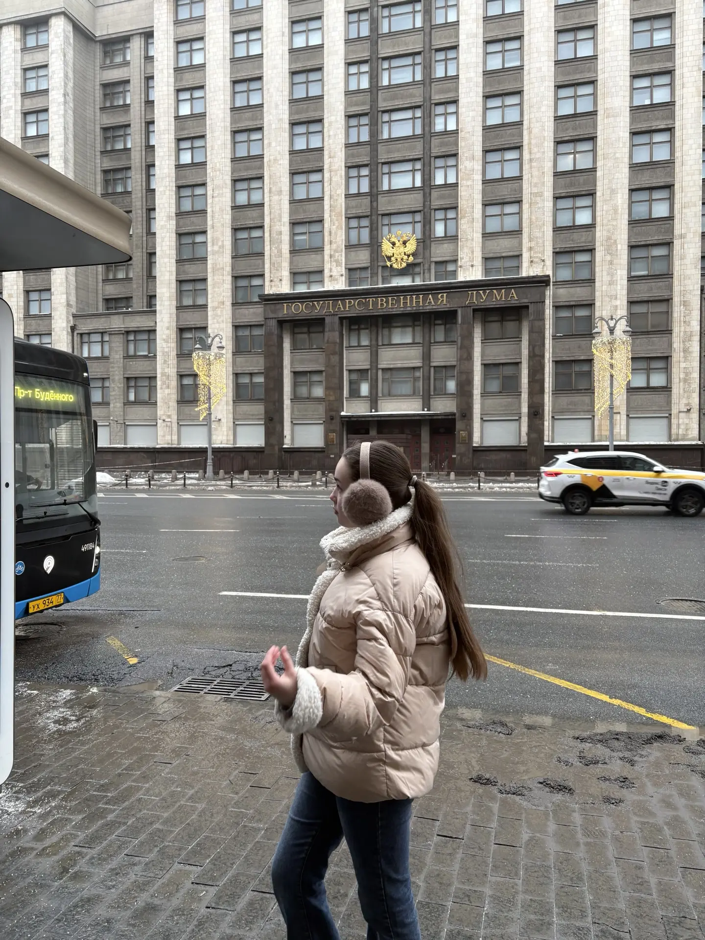 Вероника М.