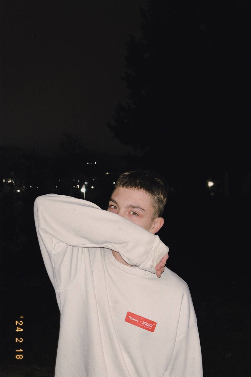 Александр П.