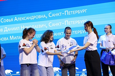 3 участника из Северо-Западного федерального округа отправятся в научно-просветительскую экспедицию к Северному полюсу